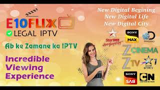 E10Flix IPTV Installation Video in English #iptv #iptvchannel #shorts #video #viral screenshot 5