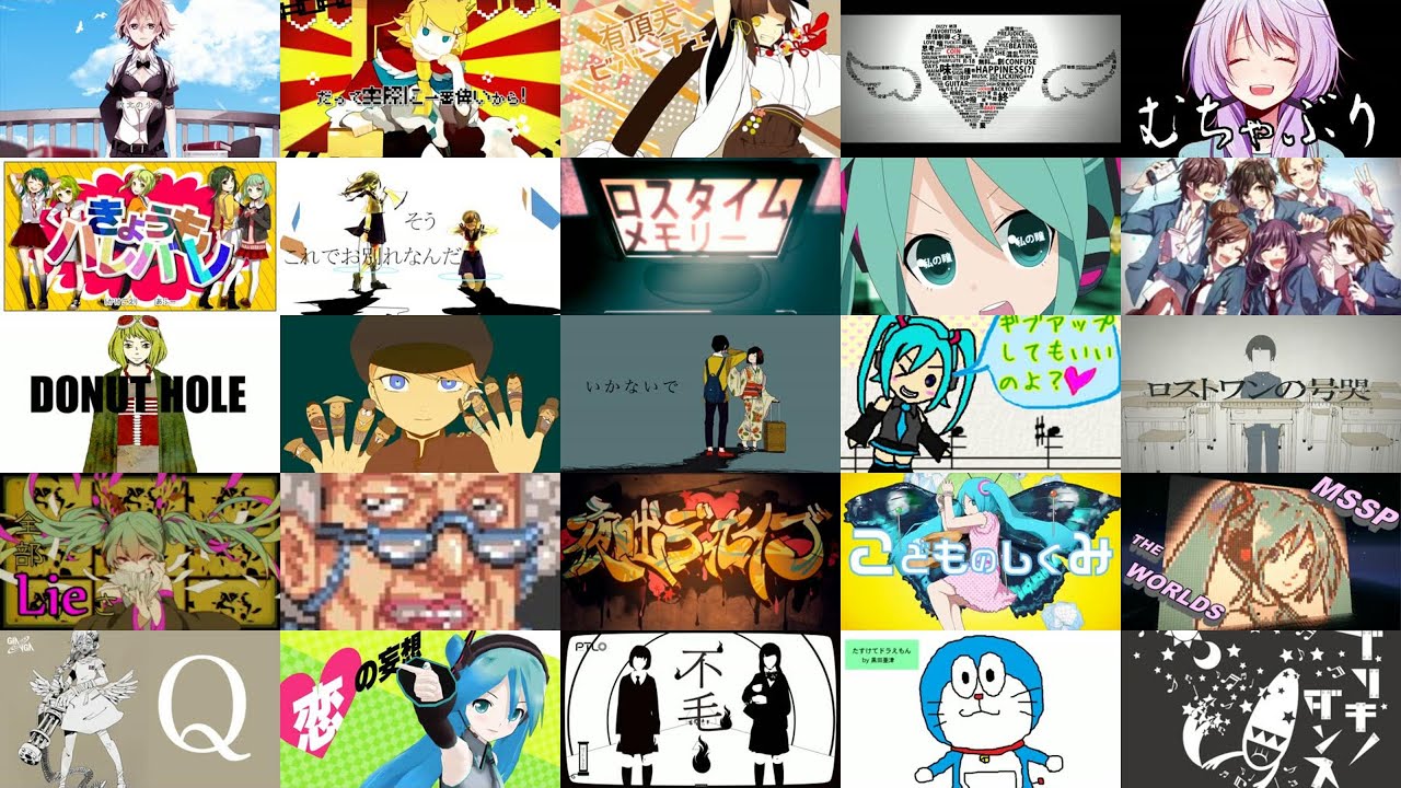 【2013年🥔】VOCALOID曲サビメドレー　人気曲編【全158曲】