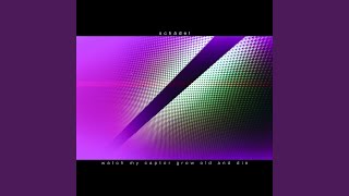 Eight Years Old and Gone to the World screenshot 1