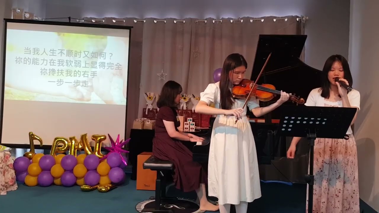 许睿琦 在神里无惧 (2025 Graduates Song Composing)