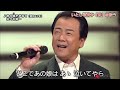 BXSAE66E あの娘たずねて9 佐々木新一 (1966)2007・260303 vL HD