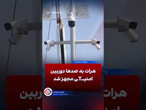 Youtube ویدئو