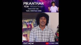 Download Lagu 🎄Ps.Stanly John | Latest Tamil Christmas🎅🏻 Song | Watch Now MP3