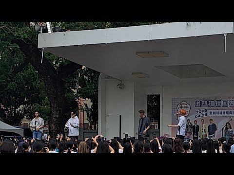 20250426 U:NUS 屏東女中 “嗨到臉紅紅”