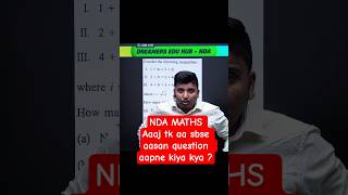 NDA Maths Easy Questions || NDA Maths Short Tricks || NDA 2 2026 Maths Preparations #nda2026