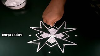 new 5 to 3 dots Ashadhi ekadashi special rangoli designs easy | beginners kolams latest |  muggulu |