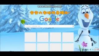 Popu女孩 糯米教學翻譯網頁(不會翻得可以看喔~)