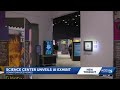 Science Center of Iowa unveils new AI exhibit