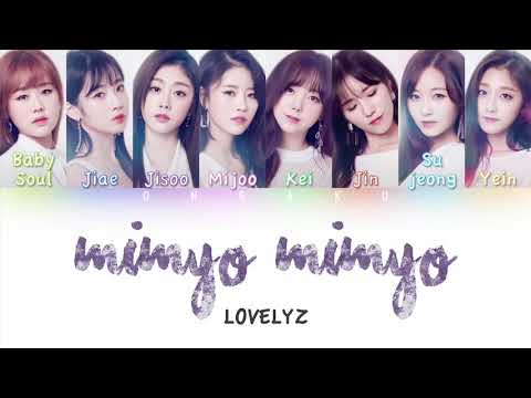 Lovelyz (러블리즈) - Mi-myo Mi-myo (미묘미묘해) | Color Coded HAN/ROM/ENG Lyrics