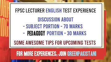 FPSC Lecturer English Test Experience of Candidate | Discussion about Pedagogy and Subject Portion