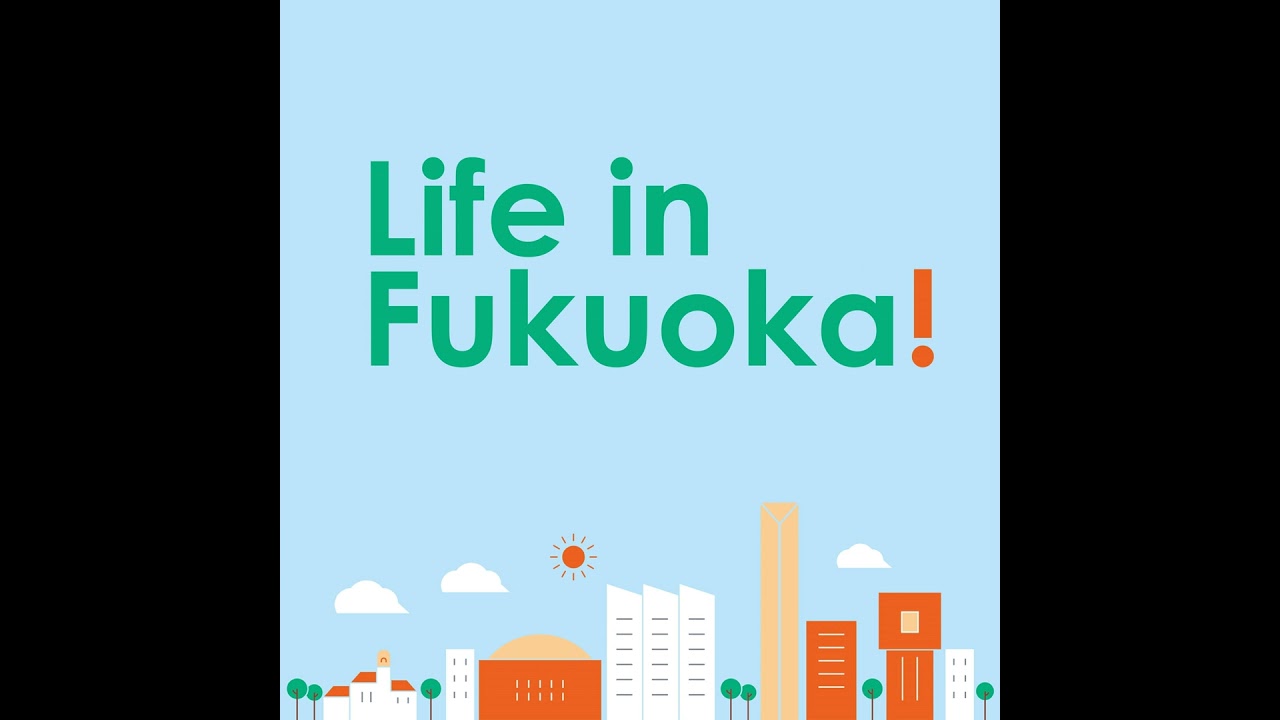#246 Reusable Trash Bags: “Fuku Reji” / Fukuoka City Information