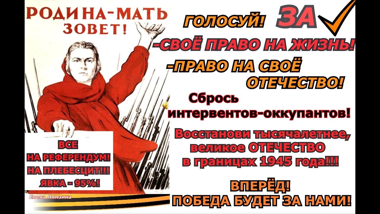 право на жизнь YouTube