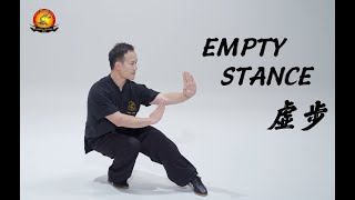 Kung Fu Dragon USA Online Tutorial: Basic Stance  - Empty Stance / 虚步