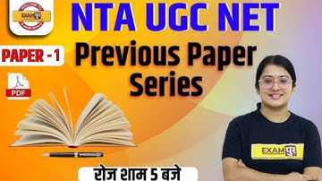 NTA UGC NET 2021 || Paper - I  ||  Previous Paper Series  ||  By Jyoti Joshi Mam || Class NO.4