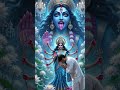 मां शेरों वाली।Maa Shero Wali#viral #shorts
