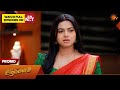 Aadukalam - Promo | 24 Apr 2026 | Tamil Serial | Sun TV