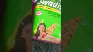 Aate Ko Soft Kaise Rakhein | Soft Roti Secret | Kitchen Storage Tip#ytshorts #kantakirasoi