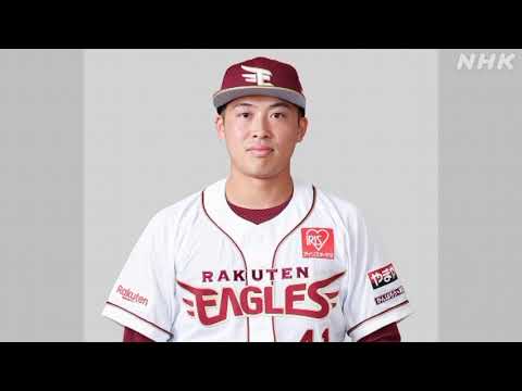 #広島 山足達也選手(オリックス)#阪神 畠世周投手(巨人)#中日 伊藤茉央投手(楽天)