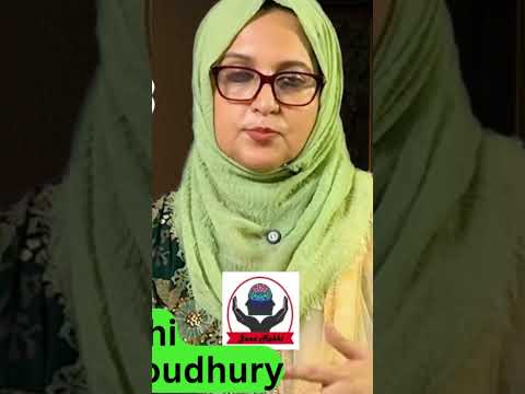 মস্তিষ্কের জন্য হাঁটার গুরুত্ব ! Mental Health ! Dr  Shahnaz Choudhury ! Jene Rakhi #healthtips