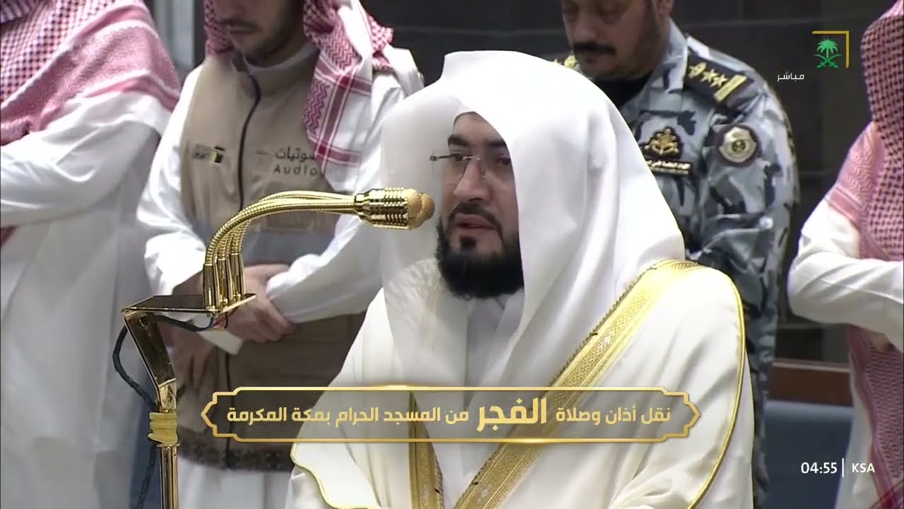 صلاة الفجر ليوم  ١-٣-١٤٤٨هـ لفضيلة الشيخ #بندر_بليلة