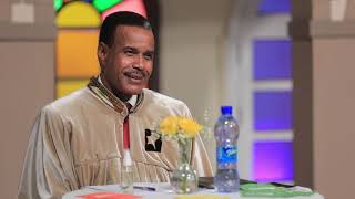 Balageru meirt ባላገሩ ምርጥ