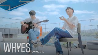[SUB] Paul Kim - HANGANG (Paul Kim Only) | Guitar Ver.