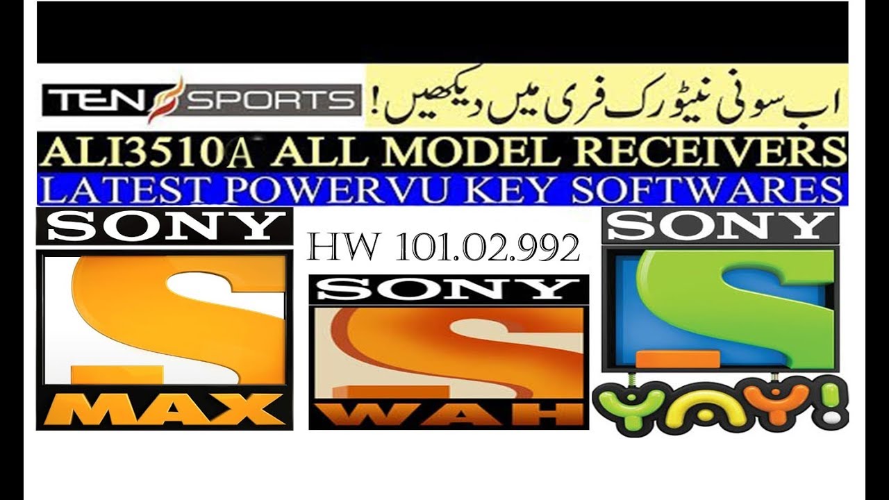 Ali3510A HW 101.02.992 POWERVU SOFTWARE ALL SAT OK SOFTWARE BY USB.