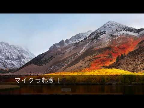 Python PART3 Raspberry Jam Mod install