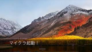 Python PART3 Raspberry Jam Mod install screenshot 2