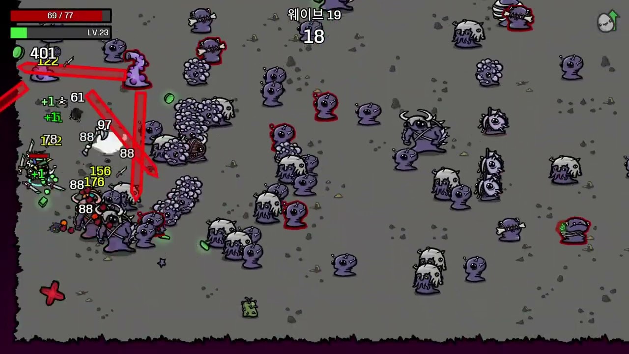 Brotato 농부 위험5 웨이브 18~30