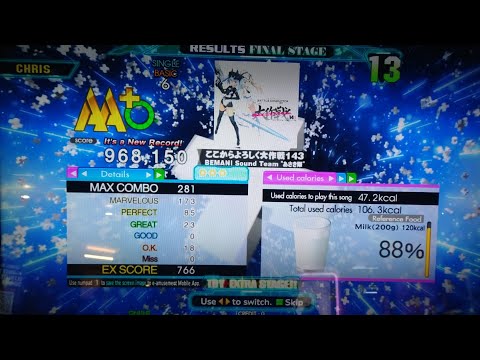 [DDR A20 PLUS] ここからよろしく大作戦143 [Basic 6] Green Full Combo