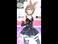 【ミリシタMVソロAS】MUSIC JOURNEY (桜守歌織) ラビット・エージェント アナザーシェーダー陰強