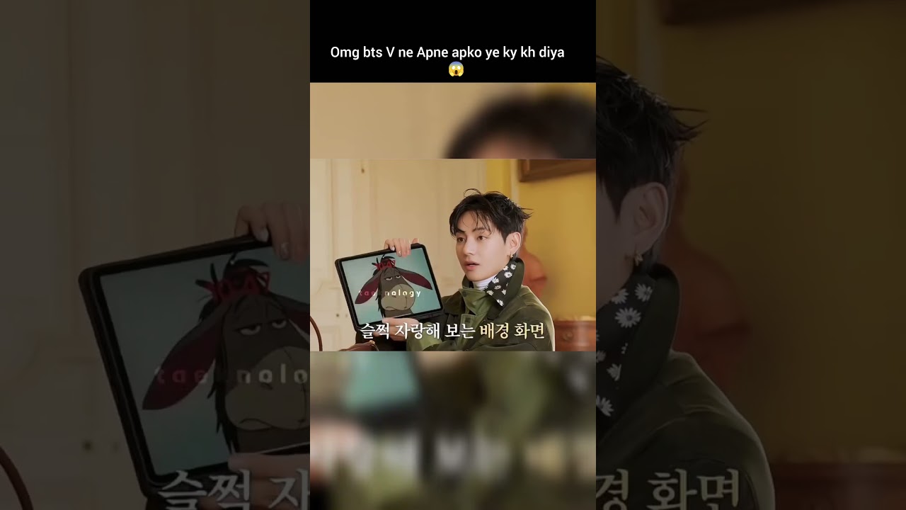 BTS V ne aisa kha😱|