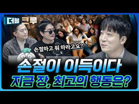 하나증권 Club1WM센터