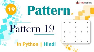 Celebrity Pattern 19 | Module : Basics of Programming | In Hindi | Python | Video_19 Net Worth