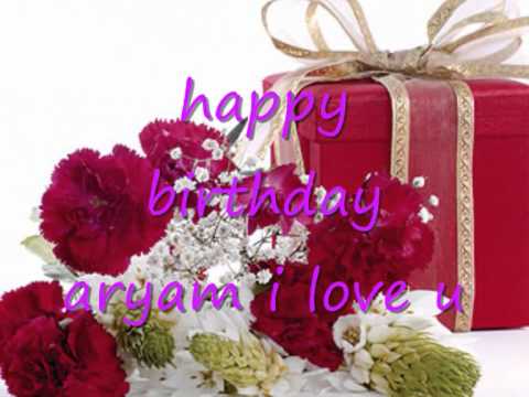 عيد ميلاد حبيبتي اريام 