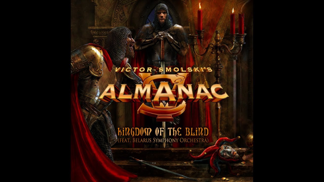 ALMANAC • KINGDOM OF THE BLIND (feat. Belarus Symphony Orchestra) • Official Lyric Video
