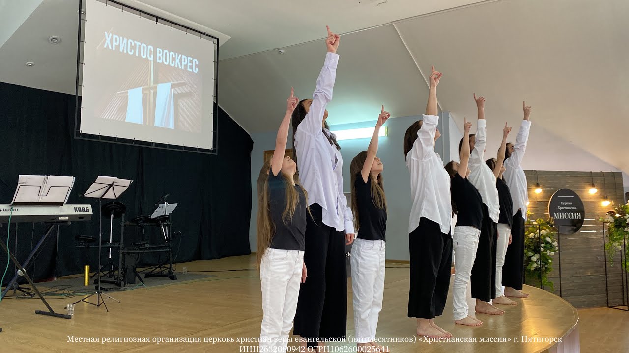 Танец молодежи и подростков Пасха 2022