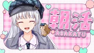 江戸川りん🔍🎶の配信のサムネイル画像