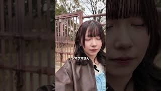 草食動物編 / 王子動物園に行ってみた！ #zoo