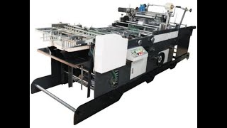 Automatic Tissue Box Window Patching Machine Model TMH-685A