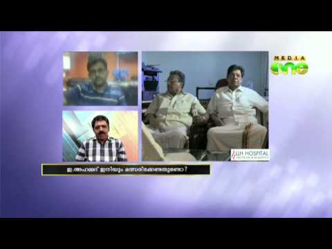Scope E Ahammed In Lok Sabha Election 2014 NewsOne Middle East 09 03 14 