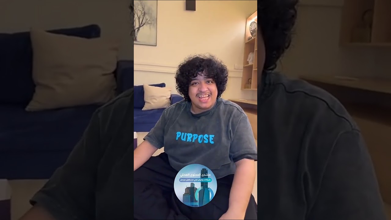 ضحك عبدالرحمن السدحان والشيف مارادونا في عزومة كردي بالأستراحة😆