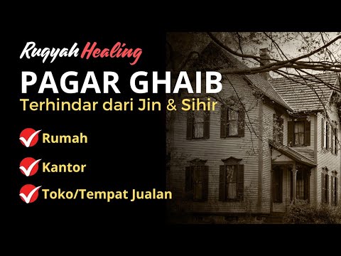 RUQYAH RUMAH DAN DIRI SENDIRI, RUQYAH MERDU PENGUSIR JIN DAN IBLIS | By Alaa Aqel