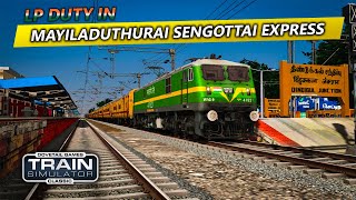 🔴LIVE | 16847 MAYILADUTHURAI SENGOTTAI UNRESERVED EXPRESS LP DUTY IN TRAIN SIMULATOR  | #msts #mpyt