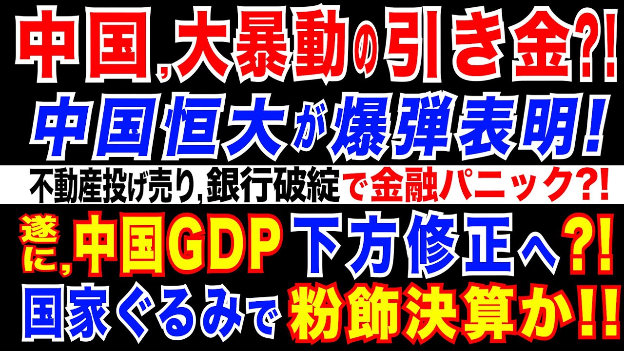  Tidal、ロイヤルティの支払い遅延とストリーム水増しの報告を受けて「データ侵害の可能性」を調査