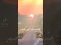 اجمل نشيد يوصف عمر ابن الخطاب