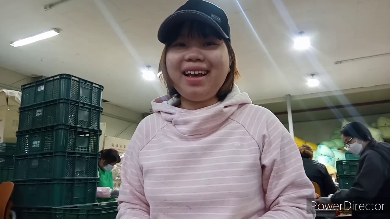 Nonghyup Strawberry Jam Factory Guryeong South Korea YouTube
