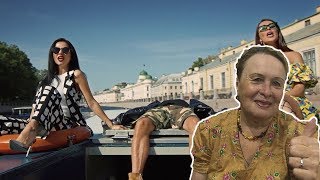 РЕАКЦИЯ БАБУШКИ НА ЛЕНИНГРАД — НЕ ХОЧУ БЫТЬ МОСКВИЧОМ РЕАКЦИЯ БАБУШКИ НА ЛЕНИНГРАД — НЕ ХОЧУ БЫТЬ МОСКВИЧОМ