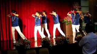 白雲獅子會-國際獅子會300c2區2010-2011年度第一專區聯合例會表演
